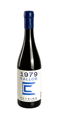 src:https://www.mygreekwine.de/media/d1/9b/18/1750265293/1979 kallos-assyrtiko-ousia-retsina-goumenissa-etikett-vorne.png