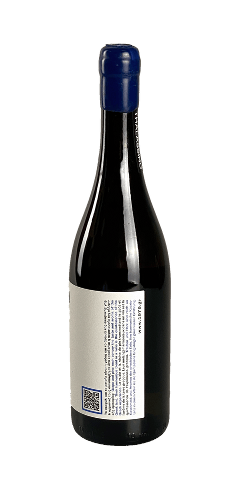 src:https://www.mygreekwine.de/media/3b/95/a1/1750265302/1979 kallos-assyrtiko-retsina-goumenissa-etikett-hinten.png