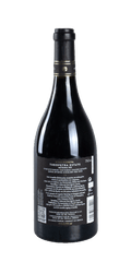 src:https://www.mygreekwine.de/media/a8/fc/90/1734452664/24-rotwein-theopetra estate-meteora-etikett-hinten.png