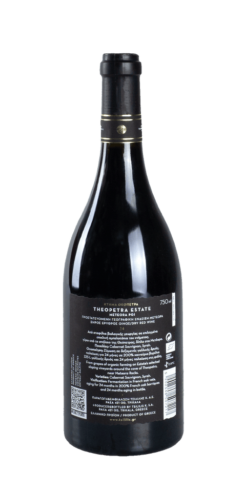 src:https://www.mygreekwine.de/media/a8/fc/90/1734452664/24-rotwein-theopetra estate-meteora-etikett-hinten.png