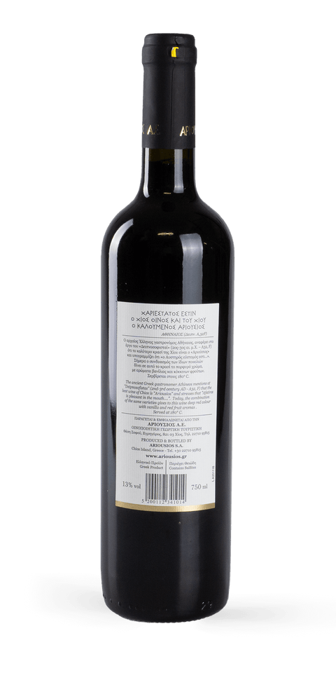 src:https://www.mygreekwine.de/media/af/e6/01/1651236080/afstiros-red-2015_etikett-hinten.png