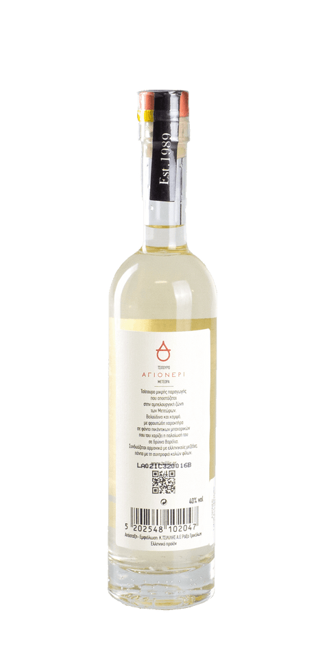 src:https://www.mygreekwine.de/media/de/7f/3f/1713884185/agioneri-tsipouro-0,5 liter-etikett-vorne hinten.png
