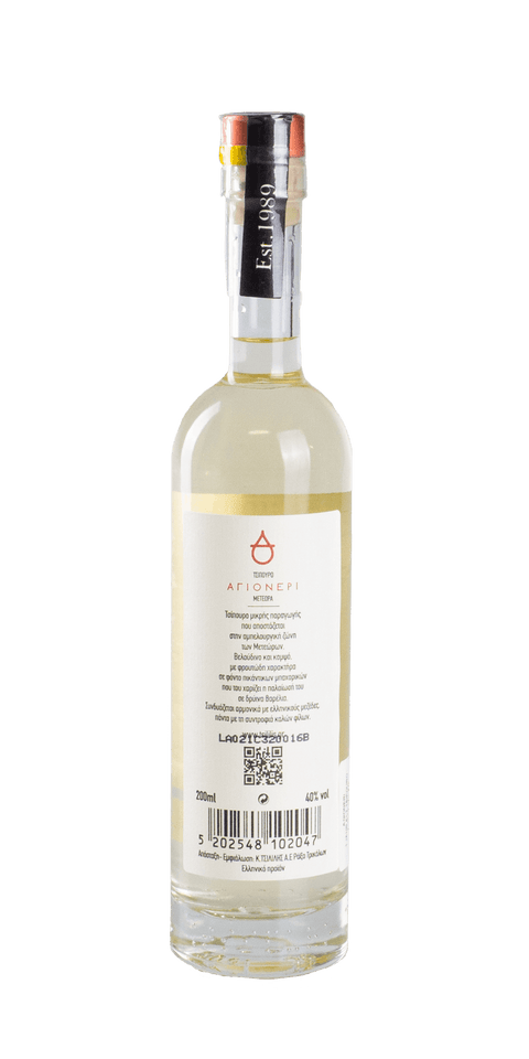 src:https://www.mygreekwine.de/media/1d/8f/a6/1625232576/agioneri-tsipouro-theopetra-etikett-hinten.png
