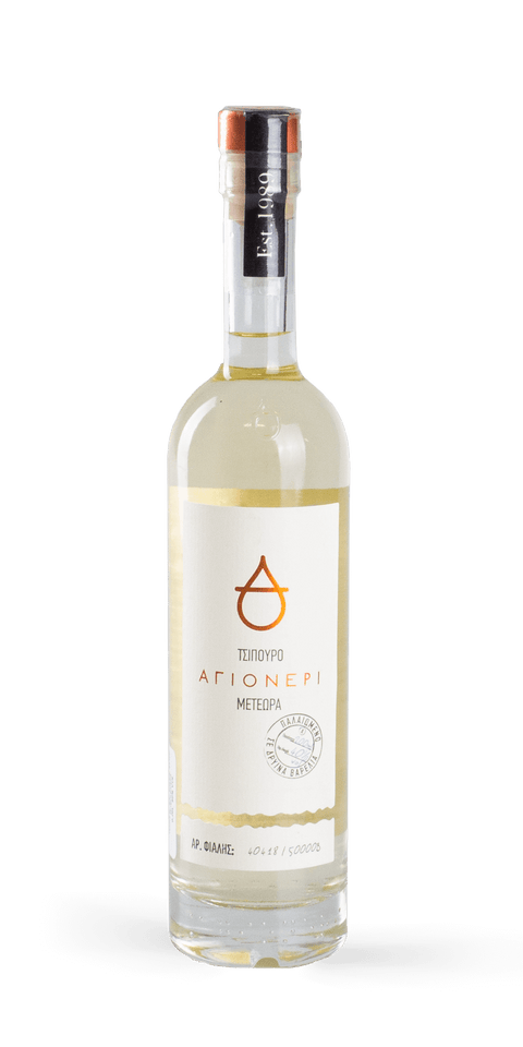 src:https://www.mygreekwine.de/media/33/e2/d9/1625232566/agioneri-tsipouro-theopetra-etikett-vorne.png