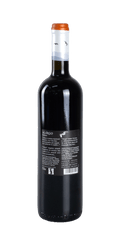 src:https://www.mygreekwine.de/media/23/cd/f9/1716994767/alargo-syrah-kreta-douloufakis-etikett-hinten.png