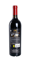 src:https://www.mygreekwine.de/media/42/14/1d/1751285669/alpha estate-smx-rotwein-griechenland-etikett-hinten.png