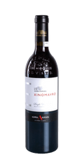 src:https://www.mygreekwine.de/media/c7/c4/0e/1751285972/alpha estate-ximomavro-rotwein-griechenland-etikett-vorne.png