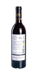 src:https://www.mygreekwine.de/media/01/98/b0/1751285972/alpha estate-xinomavro-rotwein-griechenland-etikett-hinten.png