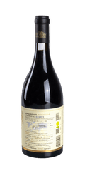 src:https://www.mygreekwine.de/media/d0/30/6e/1751286028/alpha estate-xinomavro reserve-rotwein-griechenland-etikett-hinten.png