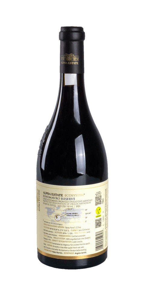 src:https://www.mygreekwine.de/media/d0/30/6e/1751286028/alpha estate-xinomavro reserve-rotwein-griechenland-etikett-hinten.png