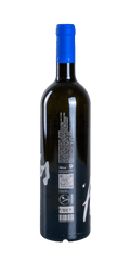 src:https://www.mygreekwine.de/media/c1/a1/99/1760542875/amethystos weiss-costa lazaridi-makedonien-weinland griechenland_etikett hinten.png