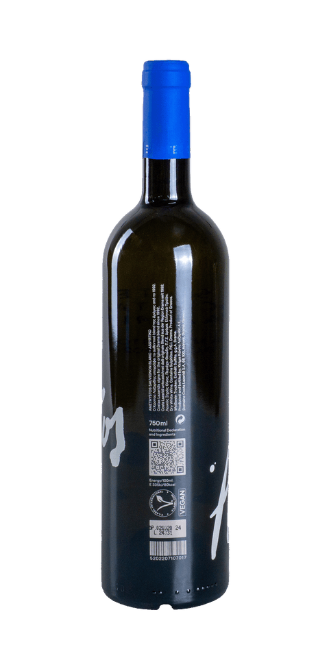 src:https://www.mygreekwine.de/media/c1/a1/99/1760542875/amethystos weiss-costa lazaridi-makedonien-weinland griechenland_etikett hinten.png