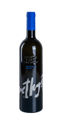 src:https://www.mygreekwine.de/media/1a/89/fa/1760542875/amethystos weiss-costa lazaridi-makedonien-weinland griechenland_etikett vorne.png
