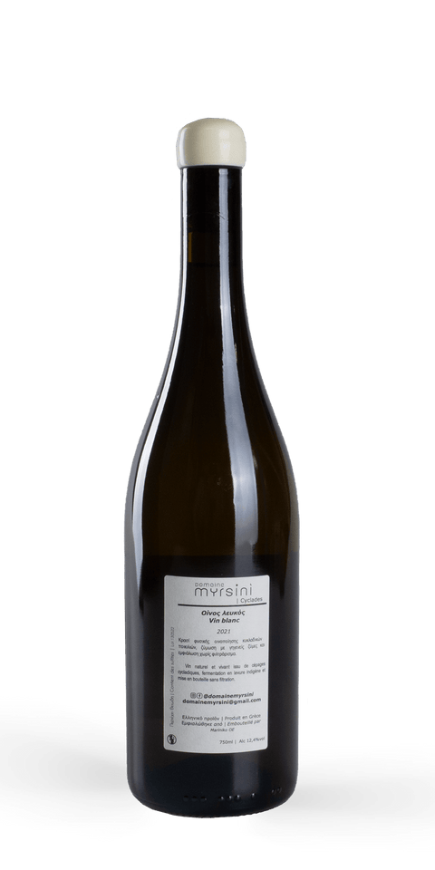 src:https://www.mygreekwine.de/media/e5/36/a9/1668632109/amos-assyrtiko-domaine-myrsini-etikett-hinten.png