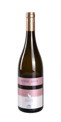 src:https://www.mygreekwine.de/media/10/de/e0/1715189044/apros lagos-vidiano-douloufakis-etikett-vorne.png