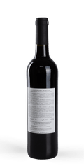 src:https://www.mygreekwine.de/media/62/33/68/1668628974/aralle-karimalis-winery-rotwein-etekett-hinten.png