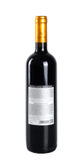 src:https://www.mygreekwine.de/media/5b/98/9d/1719427935/aspros lagos-cabernet sauvignon-kreta-douloufakis-etikett-hinten.png