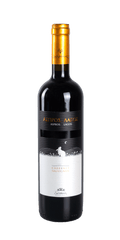src:https://www.mygreekwine.de/media/d7/15/b7/1719427917/aspros lagos-cabernet sauvignon-kreta-douloufakis-etikett-vorne.png