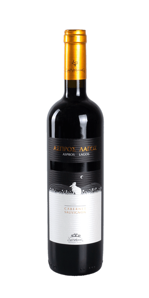 src:https://www.mygreekwine.de/media/d7/15/b7/1719427917/aspros lagos-cabernet sauvignon-kreta-douloufakis-etikett-vorne.png