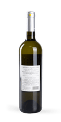 src:https://www.mygreekwine.de/media/1a/eb/4d/1623171016/assyrtiko-santorini-karamolegos-2019-etikett-hinten.png