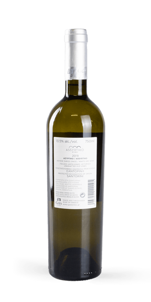 src:https://www.mygreekwine.de/media/17/88/21/1631210191/assyrtiko-wild-ferment-2019-etikett-hinten.png