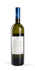 src:https://www.mygreekwine.de/media/b5/7e/06/1629891125/biblia-chora-estate-2019-etikett-hinten.png