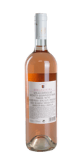 src:https://www.mygreekwine.de/media/cc/b9/c0/1683807808/biblia-chora-syrah-rose-etikett-hinten.png