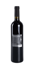 src:https://www.mygreekwine.de/media/ca/2d/04/1703175453/bstasis-cabernet franc-syrah-koiniariko-charalaboglou-serres-etikett-hinten.png