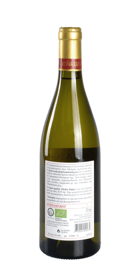 src:https://www.mygreekwine.de/media/0d/bc/ef/1717757389/chardonnay-bio-katsaros-etikett-hinten.png