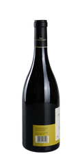 src:https://www.mygreekwine.de/media/5c/5d/36/1693947495/chardonnay-gerovassiliou-etikett-hinten.png