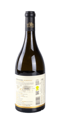 src:https://www.mygreekwine.de/media/f6/3c/b3/1749131969/chardonnay-tramonto-apla estate-amyndeon-griechenland-etikett-hinten.png