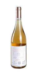 src:https://www.mygreekwine.de/media/82/57/94/1743172540/concept-rosewein-attiki-mylonas-etikett-hinten.png