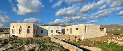 Domaine Myrsini