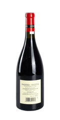 src:https://www.mygreekwine.de/media/2e/29/fd/1700564135/erde und himmel-xinomavro-rotwein-thymiopoulos-etikett-hinten.png