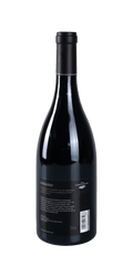 src:https://www.mygreekwine.de/media/d7/57/c2/1693947179/evangelos-syrah-gerovassiliou-etikett-hinten.png