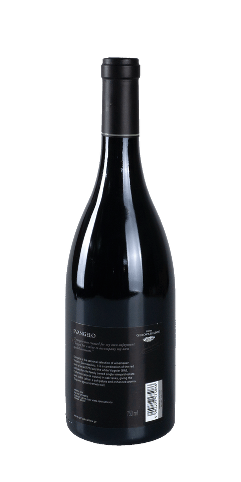 src:https://www.mygreekwine.de/media/d7/57/c2/1693947179/evangelos-syrah-gerovassiliou-etikett-hinten.png