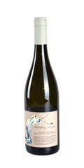 src:https://www.mygreekwine.de/media/75/54/a0/1704370187/field blend-viognier-malvasia-sauvignon blanc-charalaboglou-serres-etikett-hinten.png