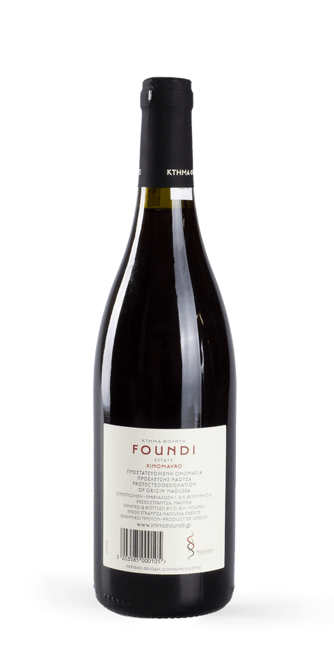 src:https://www.mygreekwine.de/media/ab/ec/4b/1605882066/foundi-estate-2015_etikett-hinten.png