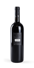 src:https://www.mygreekwine.de/media/c3/9b/ee/1631215561/gaia-estate-2015-etikett-hinten.png