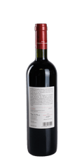src:https://www.mygreekwine.de/media/c5/4d/de/1684272602/gerovassiliou-estate-rotwein-etikett-hinten.png