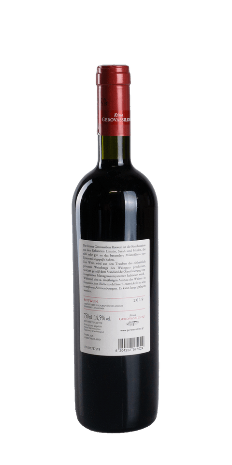 src:https://www.mygreekwine.de/media/c5/4d/de/1684272602/gerovassiliou-estate-rotwein-etikett-hinten.png