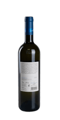 src:https://www.mygreekwine.de/media/95/38/00/1684271469/gerovassiliou-estate-weißwein-etikett-hinten.png
