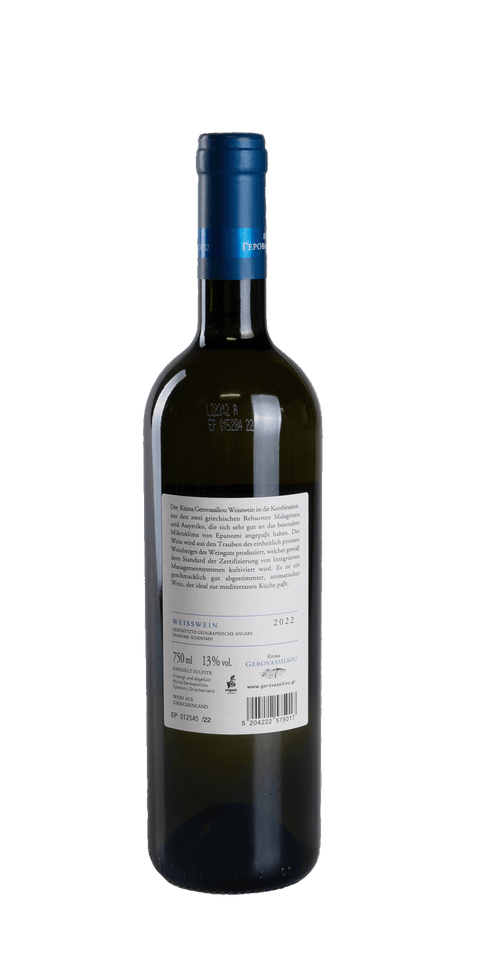 src:https://www.mygreekwine.de/media/95/38/00/1684271469/gerovassiliou-estate-weißwein-etikett-hinten.png