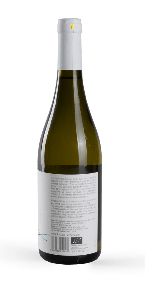 src:https://www.mygreekwine.de/media/f9/d5/0f/1659716592/kalogria-assyrtiko-bio-2021-koukos-etikett-hinten.png