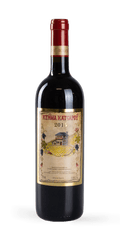 src:https://www.mygreekwine.de/media/b2/f3/41/1605890840/ktima-katsarou-2015-2015_etikett-vorne.png