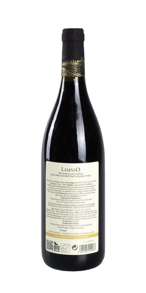 src:https://www.mygreekwine.de/media/88/4c/72/1733862755/limnio-porto carras-chalkidiki-rotwein-etikett-hinten.png