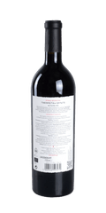 src:https://www.mygreekwine.de/media/78/e4/ec/1734451471/limniona-rotwein-theopetra estate-meteora-etikett-hinten.png