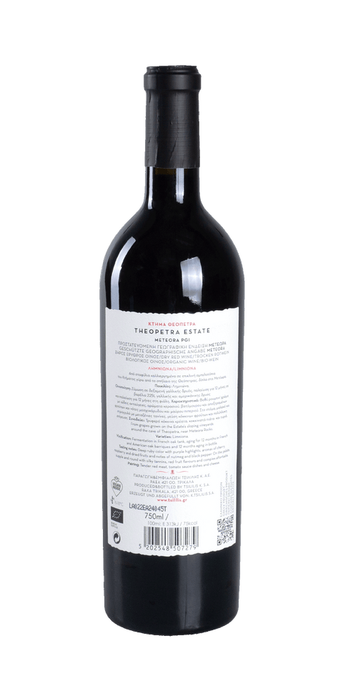 src:https://www.mygreekwine.de/media/78/e4/ec/1734451471/limniona-rotwein-theopetra estate-meteora-etikett-hinten.png