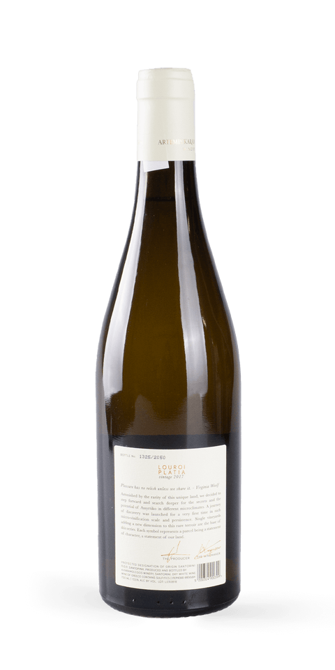 src:https://www.mygreekwine.de/media/35/a0/e0/1623247968/louroi-platia-2017-etikett-hinten.png