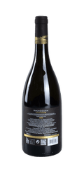 src:https://www.mygreekwine.de/media/1a/1a/74/1733862792/malagousia-porto carras-chalkidiki-weisswein-etikett-hinten.png